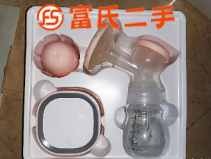 幾乎全新吸奶器免費送