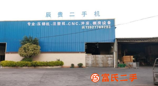 回收二手壓鑄機鋁壓鑄機鋅壓鑄機進口壓鑄機