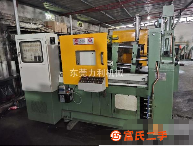 轉(zhuǎn)讓原裝力勁30噸壓鑄機