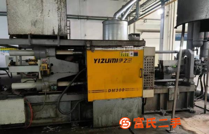 轉(zhuǎn)讓伊之密300t