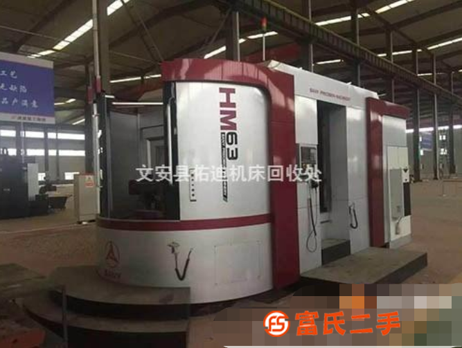 高價(jià)專業(yè)回收專業(yè)回收加工中心 立式臥式加工中心 整廠機(jī)床回收