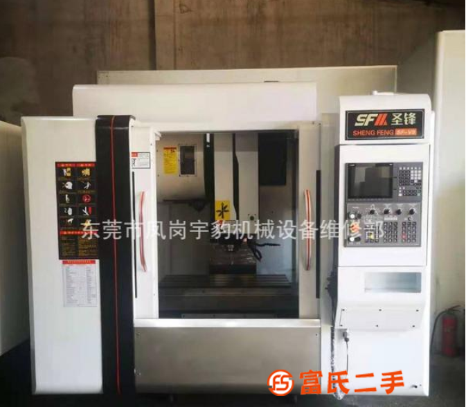 轉(zhuǎn)讓全新未用圣峰850三線軌刀壁式刀庫二手加工中心