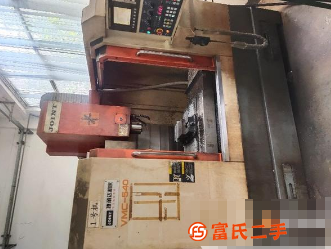 捷甬達540加工中心和500精雕機轉讓