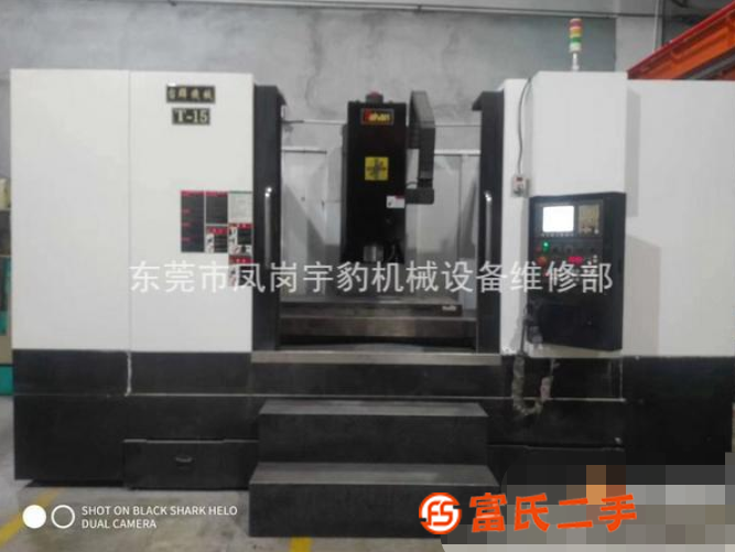 轉(zhuǎn)讓二手臺群1580加工中心