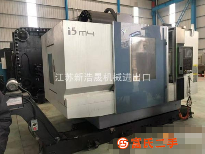 出售沈陽(yáng)i5M4.8智能立加二手1370立式加工中心
