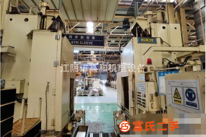 出售韓國國際KUKJE立式精密拉齒機BV-T15-12