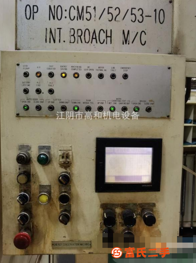 出售日本不二越立式拉齒機BV-T5-8