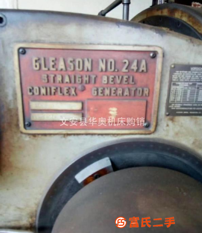 在位出售二手格里森錐齒直齒刨齒機(jī)NO24A