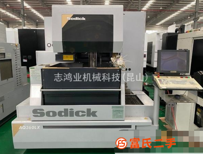 轉讓沙迪克AQ360LX慢走絲