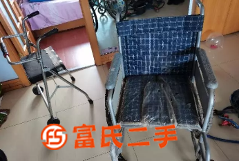 售全新輪椅及老人康復推車  300元