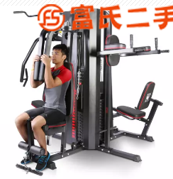 力動（RIDO）五人站綜合訓練器TG70  7999元