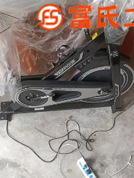 出售英爾健動感單車  300元