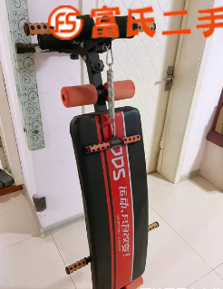 仰臥起坐器50