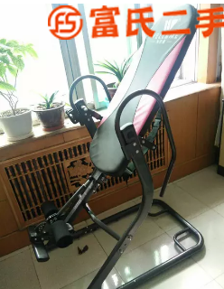 賣到掛機  150元