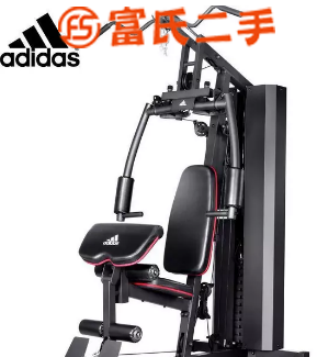 綜合訓練器店鋪清樣9成新國際品牌阿迪達斯10250