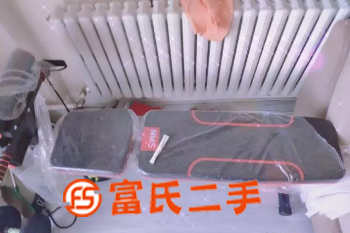 全新沒用過  200元