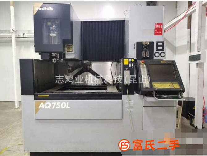 轉讓沙迪克慢走絲線切割AQ750L