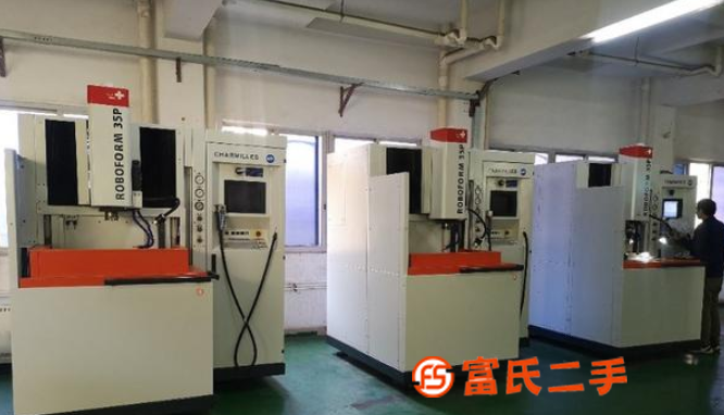 轉讓二手GF夏米爾35P放電機打鎢鋼鏡面火花機夏米爾