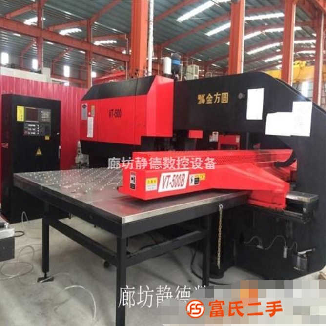 出售轉讓二手金方圓 數控轉塔沖床 數控沖床VT500
