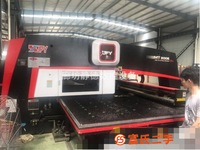 出售轉(zhuǎn)讓二手金方圓數(shù)控轉(zhuǎn)塔沖床MT300E、數(shù)控沖床,金方圓