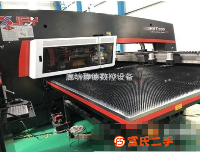 出售轉讓二手(全新未用)金方圓高速數控轉塔沖床HVT300