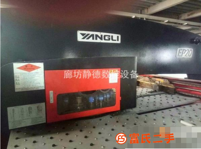 轉讓二手揚力數控轉塔沖床