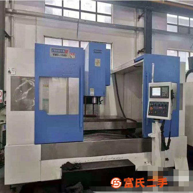 轉讓機械廠急售二手斯可源VMC-1580L數控銑床
