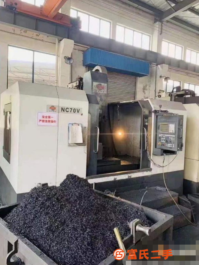轉讓機械廠急售二手南京新浙NC-70V數控銑床二手新浙數控銑