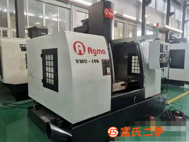 低價轉讓二手艾格瑪VMC-106數(shù)控銑bt50主軸