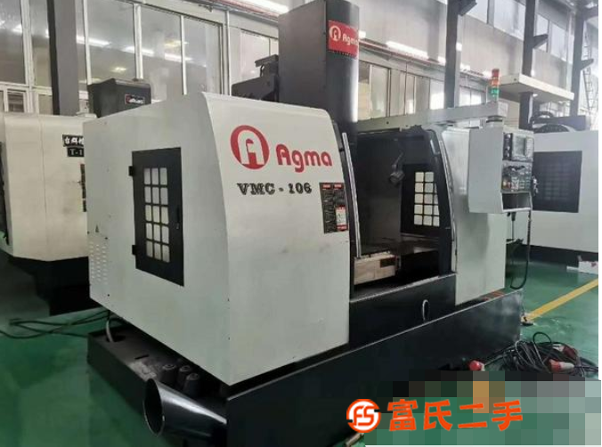 低價轉讓二手艾格瑪VMC-106數(shù)控銑bt50主軸
