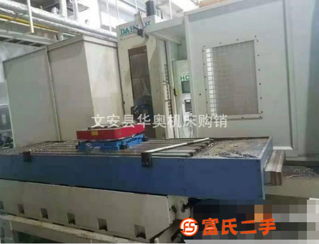 轉讓急售二手{大立HC-2000臥式數(shù)控銑