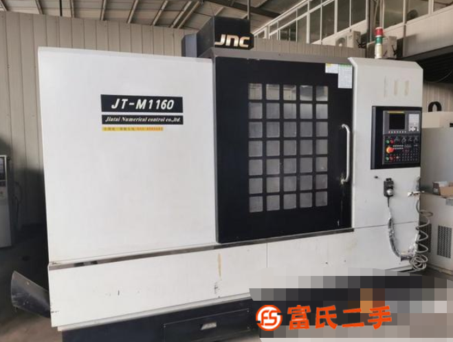 轉讓佳泰1160數控銑床