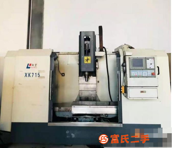 轉(zhuǎn)讓二手敏豐XK715數(shù)控銑床