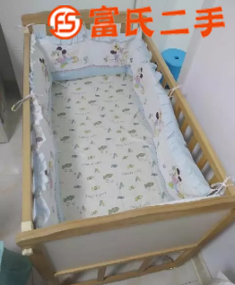 出售實木嬰兒床  150元