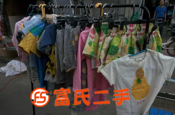 全新品牌童裝8元