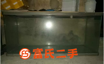 出售兩個(gè)閑置魚缸  200元