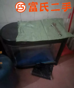 金魚缸  300元