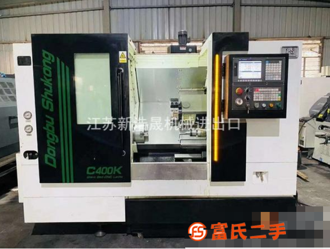 轉讓處理二手大森C400K數控斜身車二手數控車二手大森車床