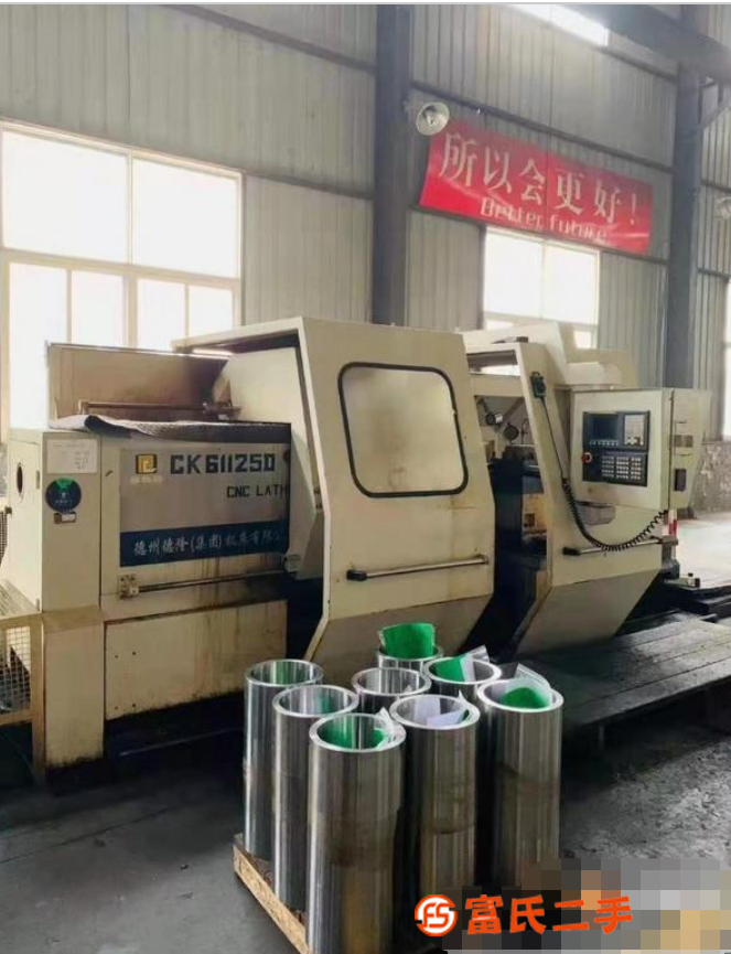 轉讓機械廠急售二手德州德隆CK61125D數控臥式車床