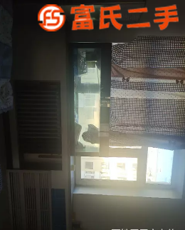 魚缸  1元