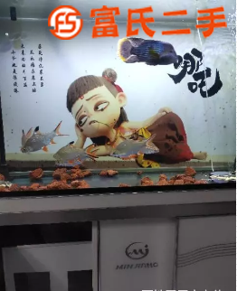水族下濾  1000元