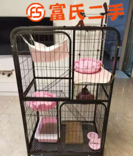 貓別墅  200元