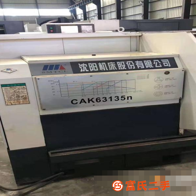 轉讓二手[沈陽CAK63135d數控臥式車床]二手數控車廣數