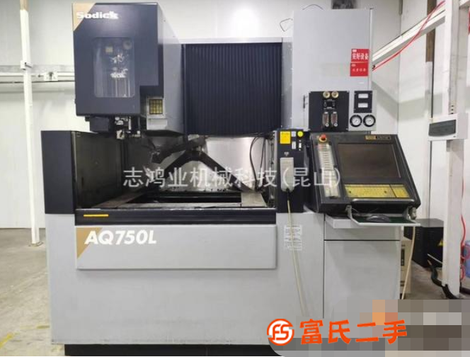 轉讓沙迪克慢走絲線切割AQ750L