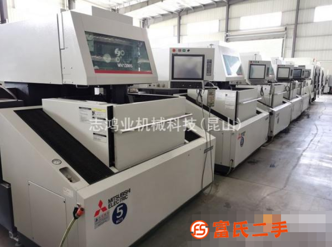 轉讓9成新三菱MV1200S慢走絲線切割