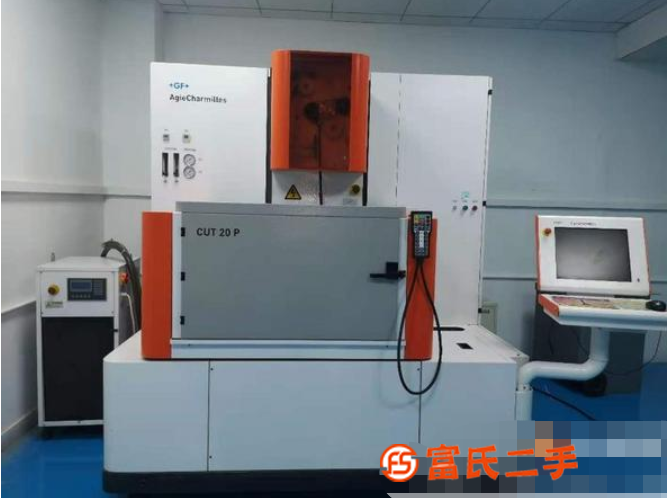 轉讓GF線切割機阿奇夏米爾慢走絲CUT20P沙迪克A