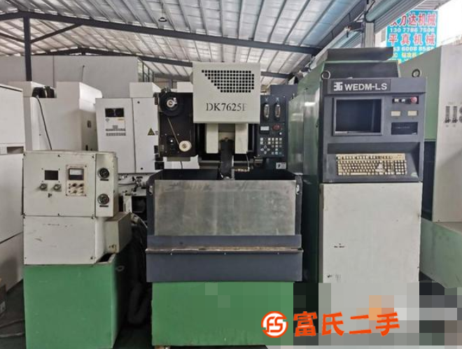 轉讓正常使用蘇三光7625P慢走絲線切割機床
