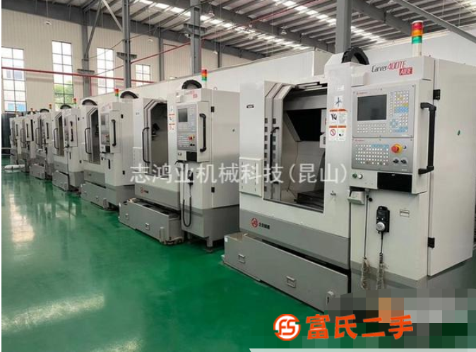 轉讓北京精雕C?arvev400TE-A10E，