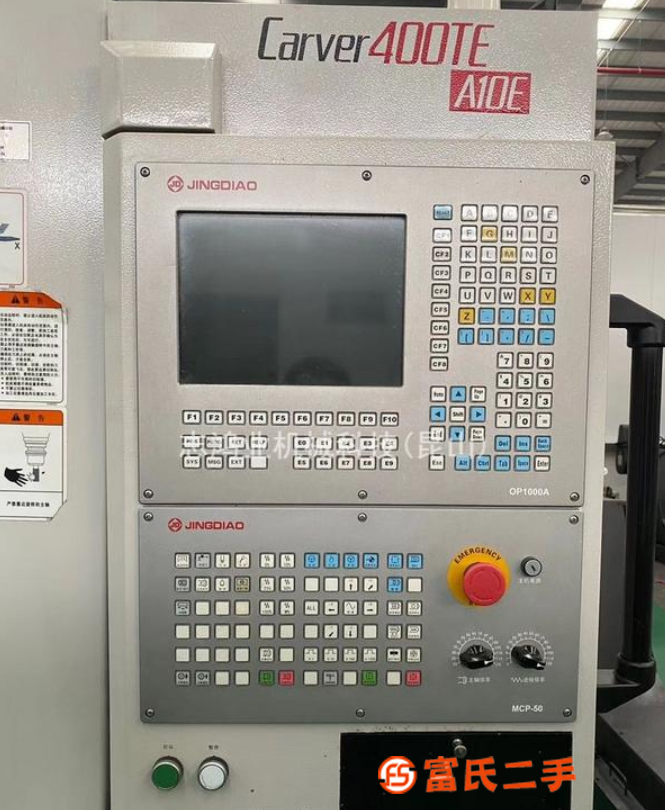 轉讓北京精雕C?arvev400TE-A10E，