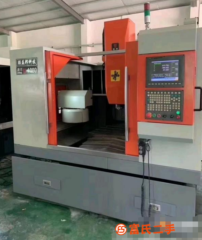 轉讓聯益邦1080精雕機 帶12把圓盤刀庫， 新代21MA系